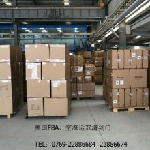 深圳天创国际货运代理 连接全球贸易的可靠桥梁